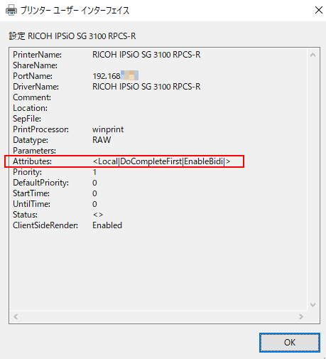 f:id:treedown:20210315132750p:plain