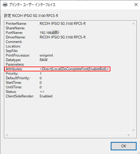 f:id:treedown:20210315132839p:plain