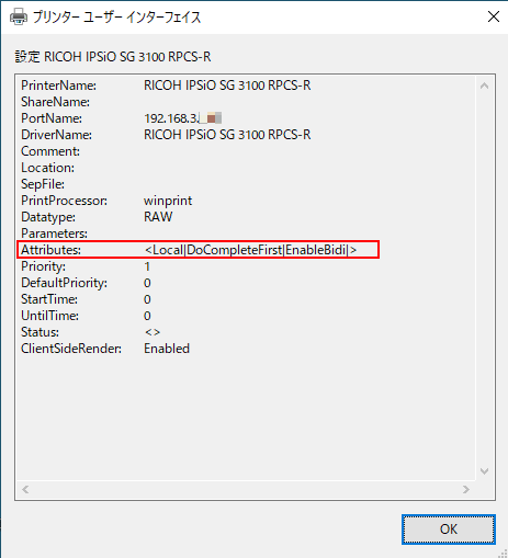 f:id:treedown:20210315132925p:plain