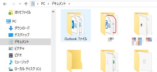 f:id:treedown:20210325011858p:plain