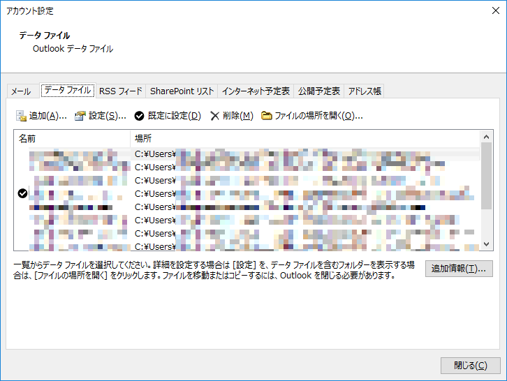 f:id:treedown:20210325013008p:plain