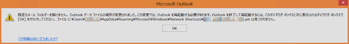 f:id:treedown:20210325013054p:plain