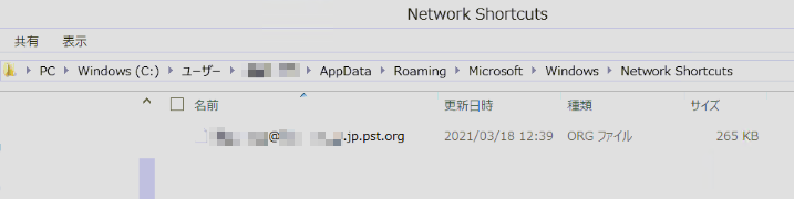 f:id:treedown:20210325013629p:plain