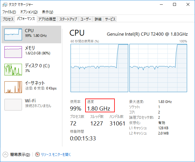 f:id:treedown:20210405171908p:plain