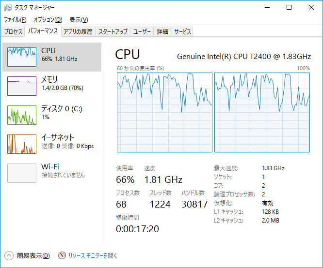 f:id:treedown:20210405171924p:plain