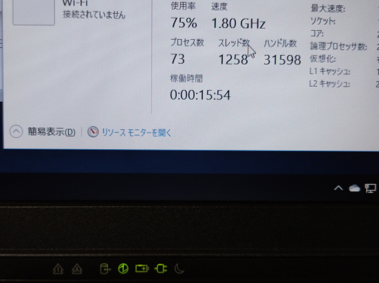 f:id:treedown:20210405172107p:plain