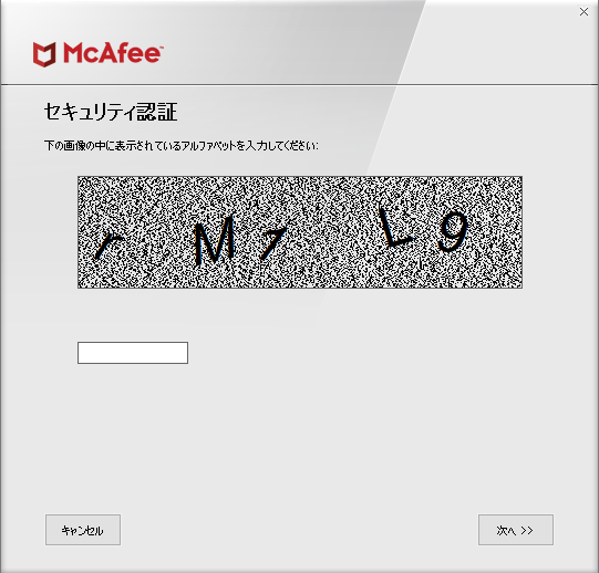 f:id:treedown:20210419184905p:plain