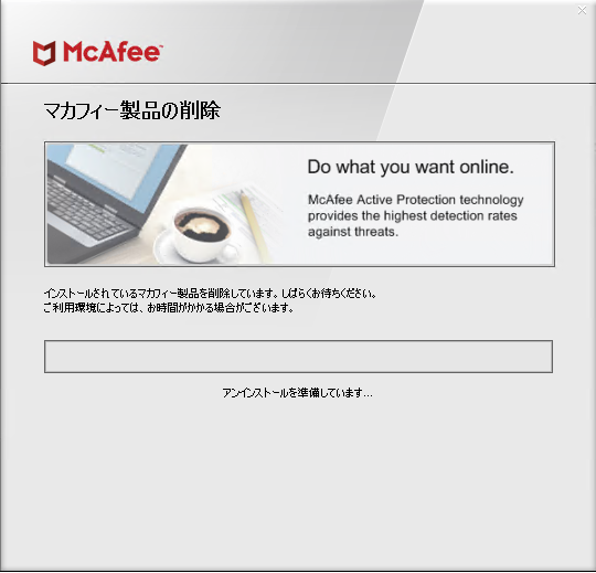 f:id:treedown:20210419184919p:plain