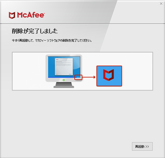 f:id:treedown:20210419184959p:plain