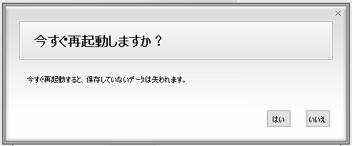 f:id:treedown:20210419185017p:plain