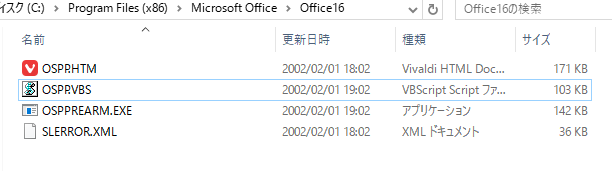 f:id:treedown:20210421192510p:plain