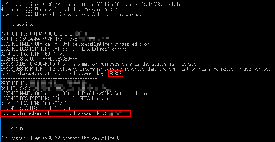 f:id:treedown:20210421192537p:plain