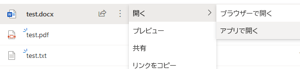 f:id:treedown:20210426212849p:plain