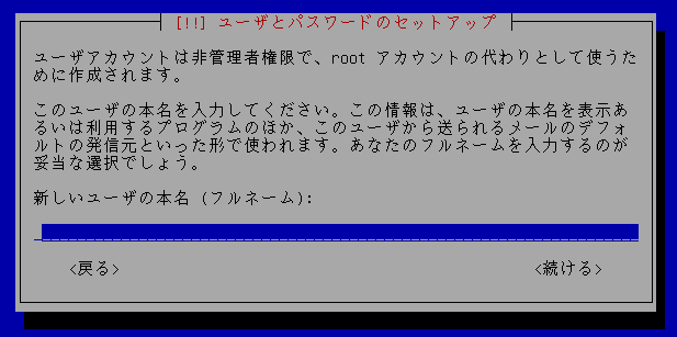 f:id:treedown:20210607200109p:plain