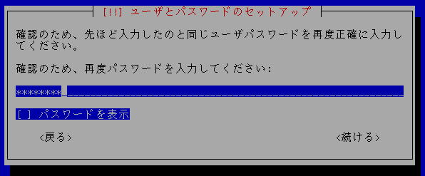 f:id:treedown:20210607200127p:plain