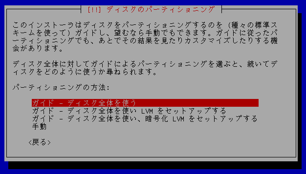 f:id:treedown:20210607200141p:plain