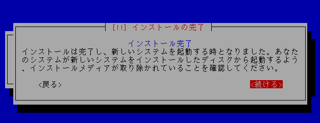 f:id:treedown:20210607200228p:plain