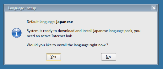 f:id:treedown:20210607200431p:plain