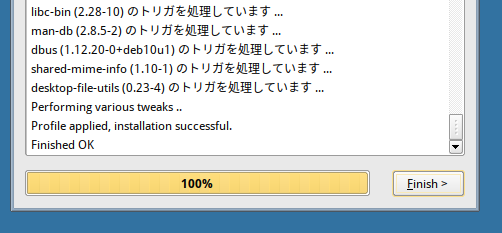 f:id:treedown:20210607200548p:plain