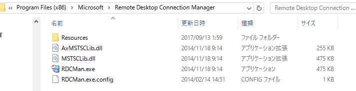 f:id:treedown:20210630144436p:plain