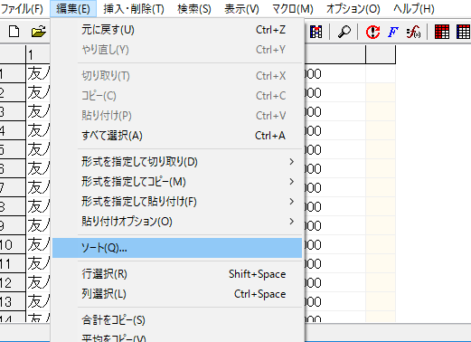 f:id:treedown:20210703221159p:plain