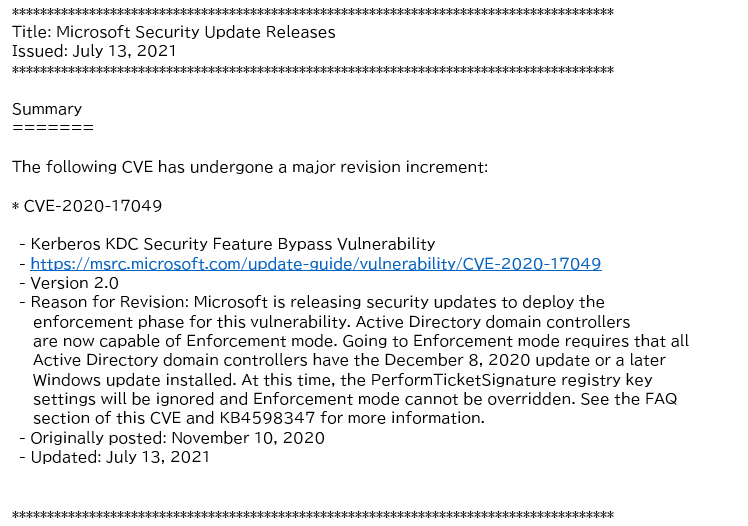 f:id:treedown:20210714160443p:plain