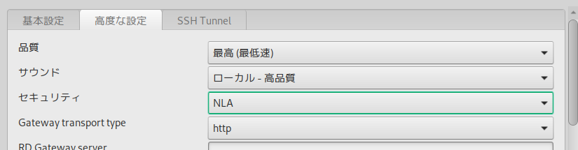 f:id:treedown:20210726165459p:plain