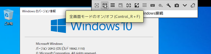 f:id:treedown:20210726165532p:plain