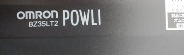 f:id:treedown:20210816173945p:plain