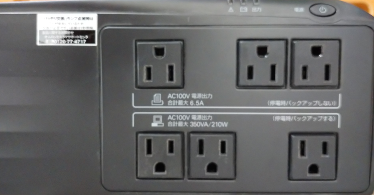 f:id:treedown:20210816174042p:plain