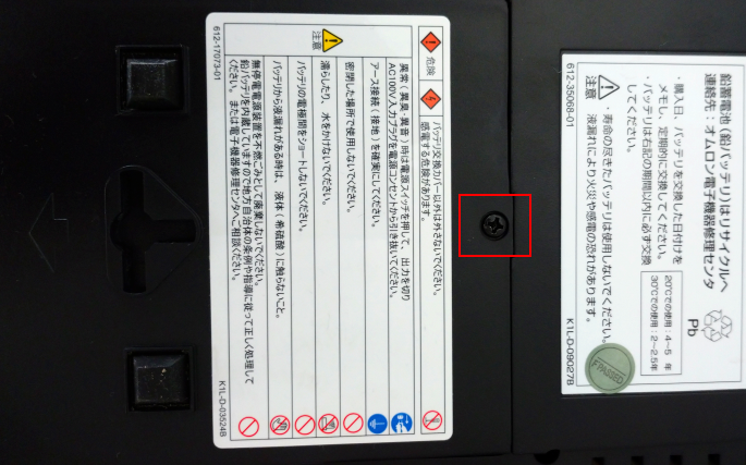 f:id:treedown:20210816174100p:plain