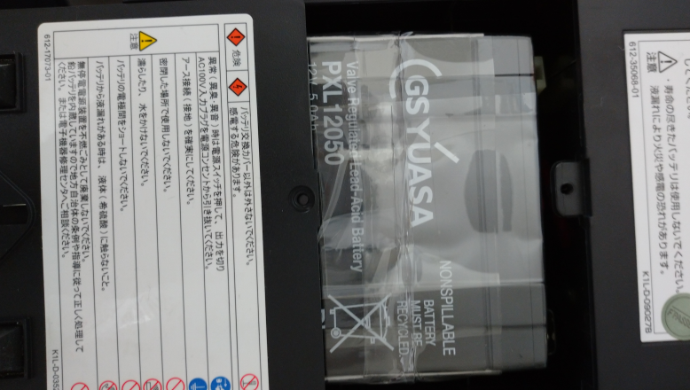 f:id:treedown:20210816174117p:plain