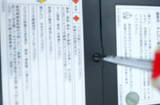 f:id:treedown:20210816174236p:plain