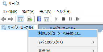 f:id:treedown:20210824014134p:plain