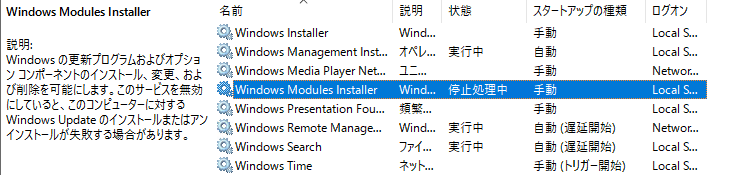 f:id:treedown:20210824014202p:plain