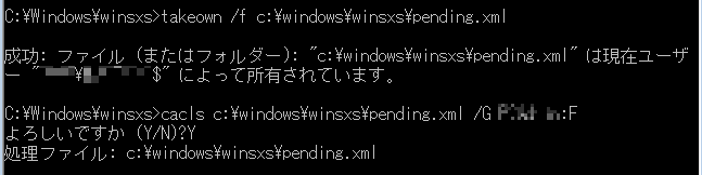 f:id:treedown:20210901024057p:plain