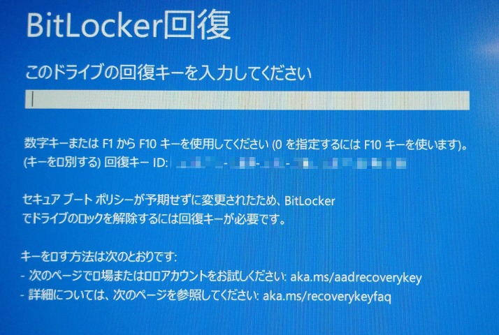 f:id:treedown:20210906160031p:plain