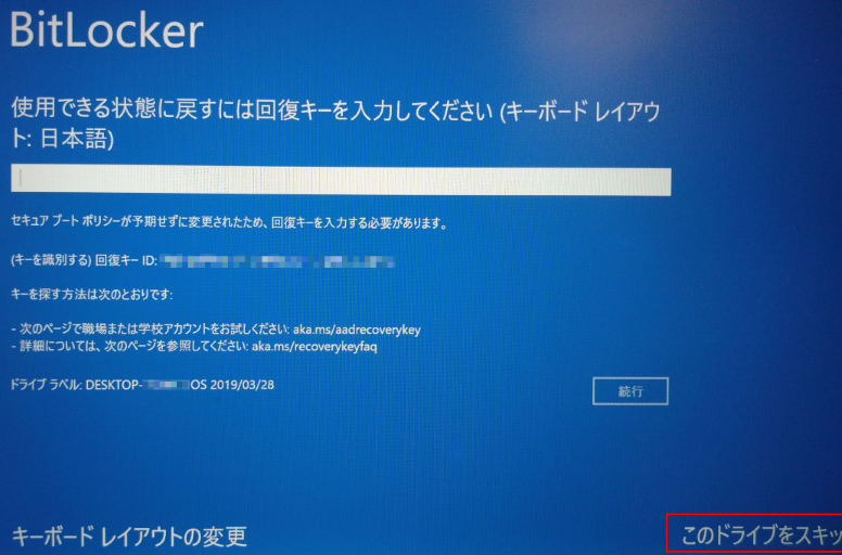 f:id:treedown:20210906160124p:plain