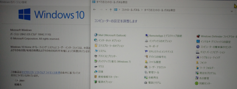 f:id:treedown:20210906160749p:plain