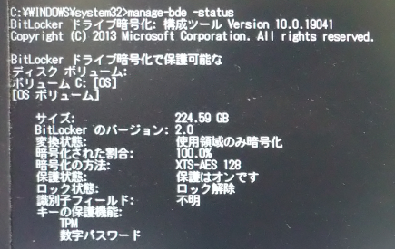 f:id:treedown:20210907120827p:plain