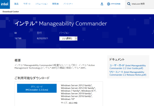 f:id:treedown:20210927174114p:plain