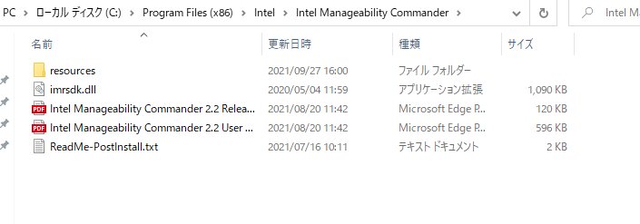 f:id:treedown:20210927174514p:plain