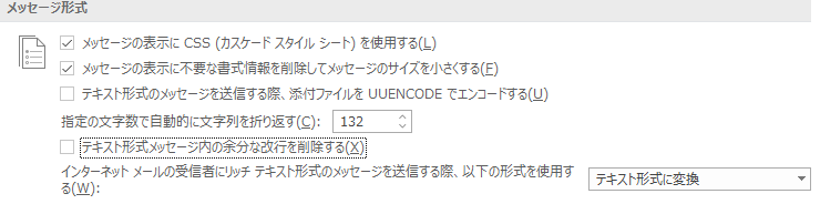 f:id:treedown:20211004180940p:plain