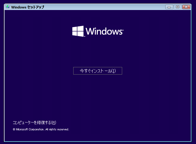 f:id:treedown:20211007232912p:plain