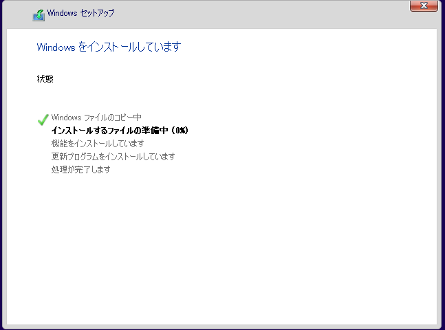 f:id:treedown:20211007232935p:plain