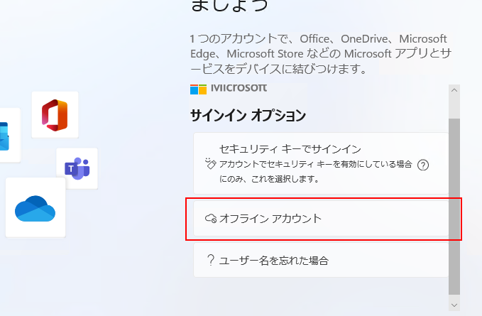 f:id:treedown:20211007233456p:plain