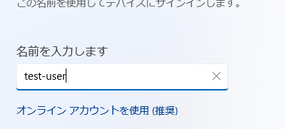 f:id:treedown:20211007233618p:plain