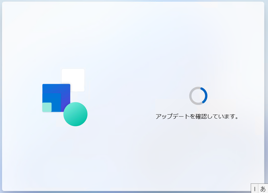 f:id:treedown:20211007233747p:plain