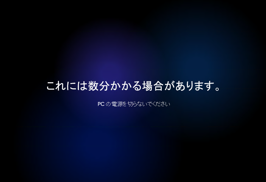 f:id:treedown:20211007233809p:plain