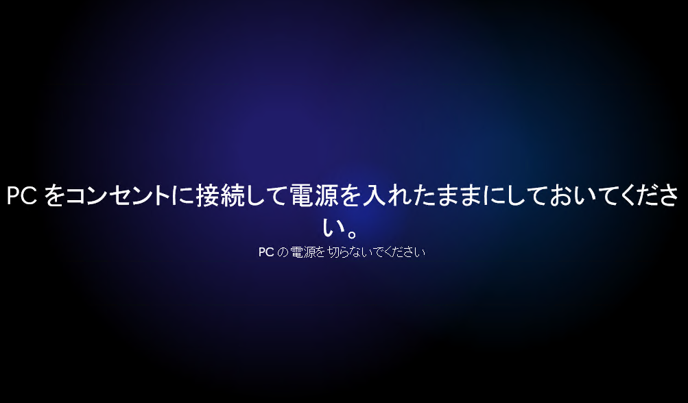 f:id:treedown:20211007233902p:plain